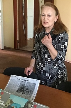 Л.М. Громакова