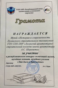 photo_2022-12-12_12-30-40