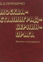 1be91f9ef0c48b7c66bc985d0552af63