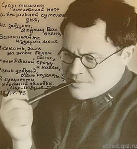 matusovsky1