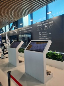 photo_2023-09-18_10-05-28