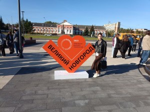 photo_2023-09-18_18-31-16