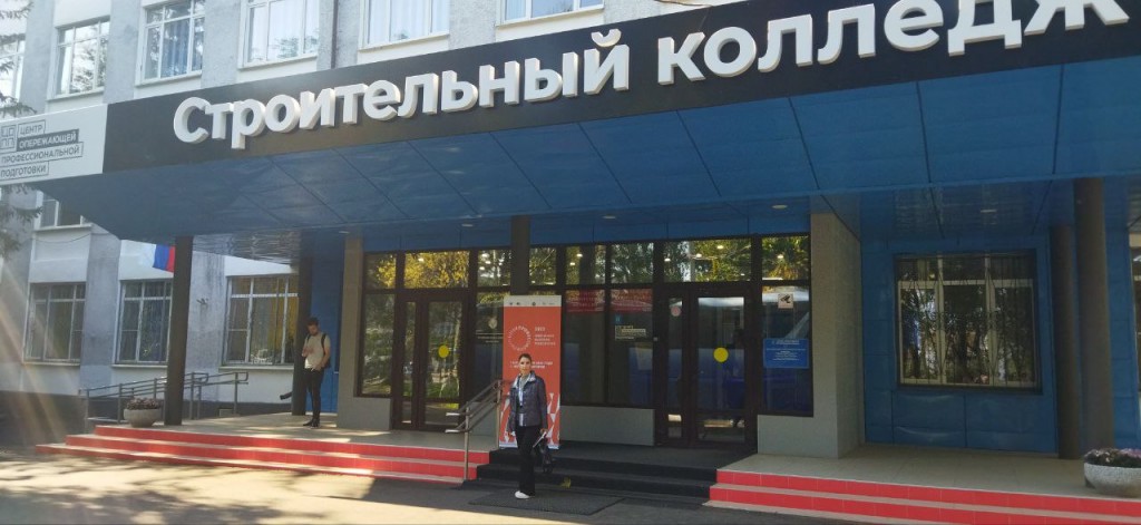 photo_2023-09-19_15-33-50