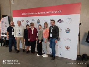 photo_2023-09-19_19-40-31