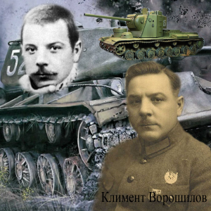Klim_Voroshilov