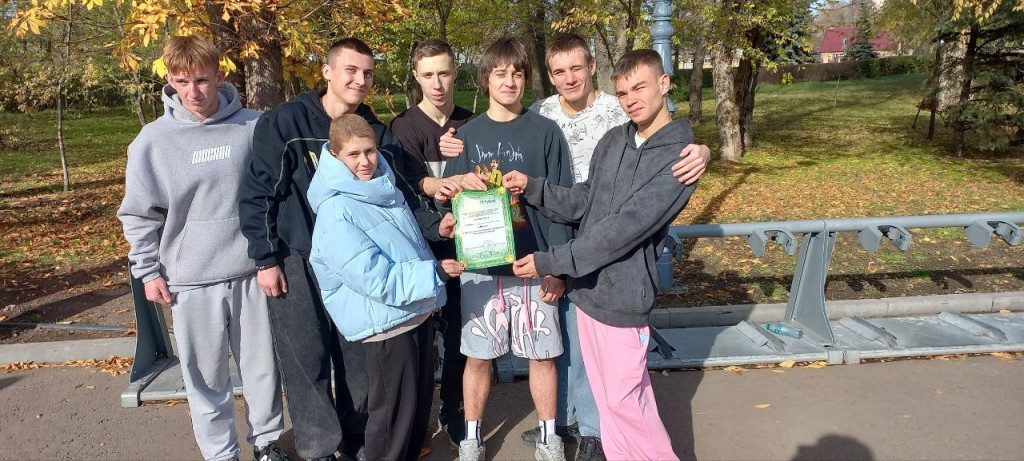 photo_2025-11-05_18-44-48