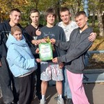 photo_2025-11-05_18-44-48