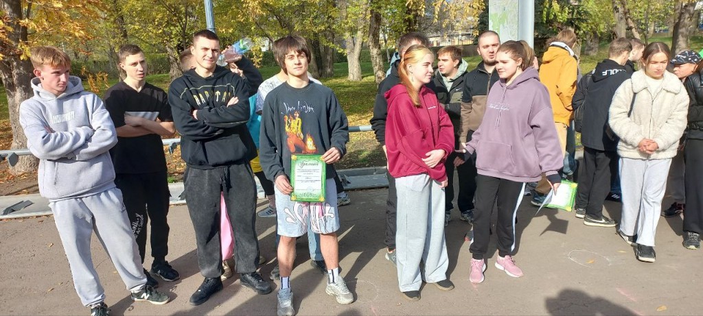 photo_2025-11-05_18-45-03