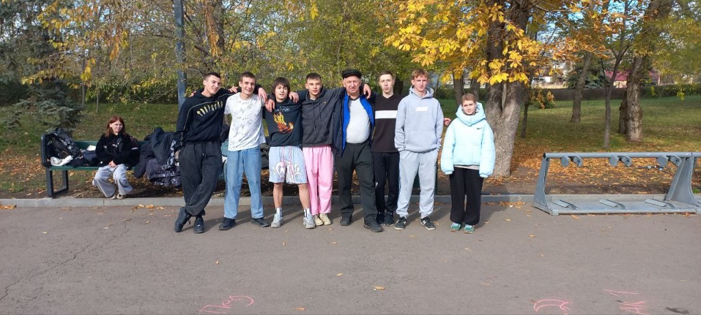 photo_2025-11-05_18-45-36