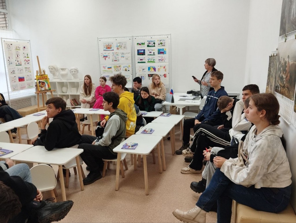 photo_2024-11-28_17-34-14