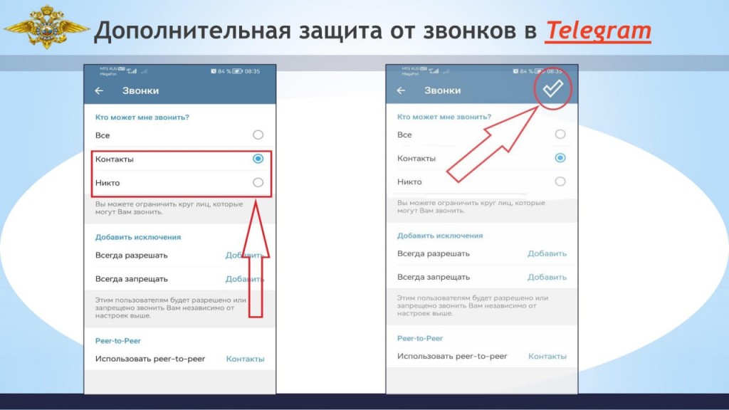 IMG_20250205_162338_123