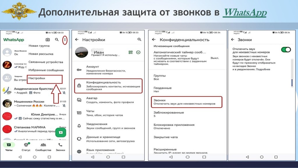 IMG_20250205_162338_816