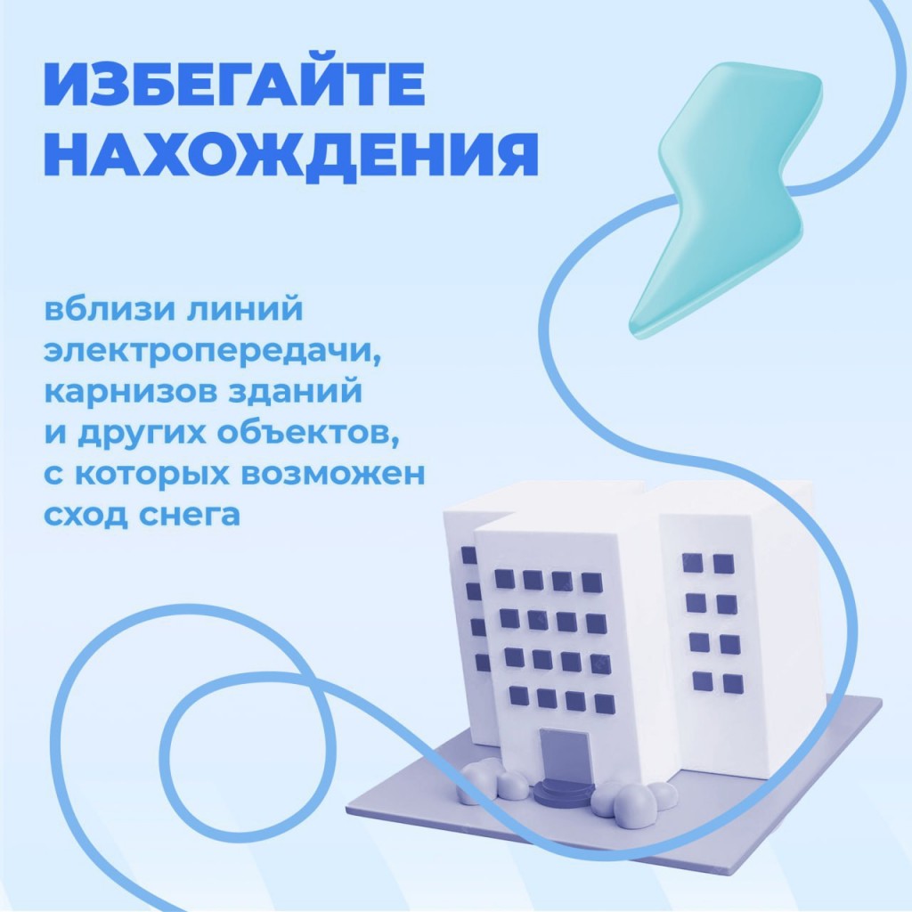 IMG_20250205_163947_881