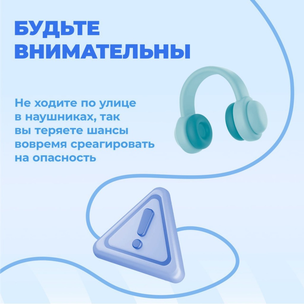 IMG_20250205_163947_883