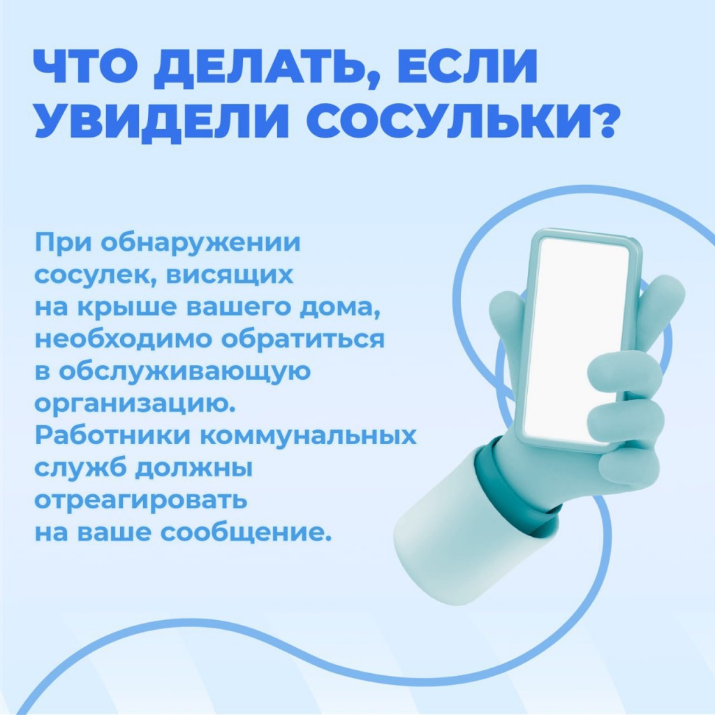 IMG_20250205_163947_971