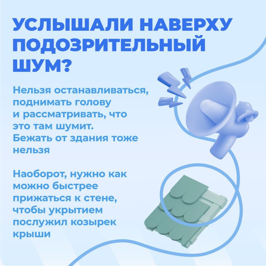 IMG_20250205_163948_022