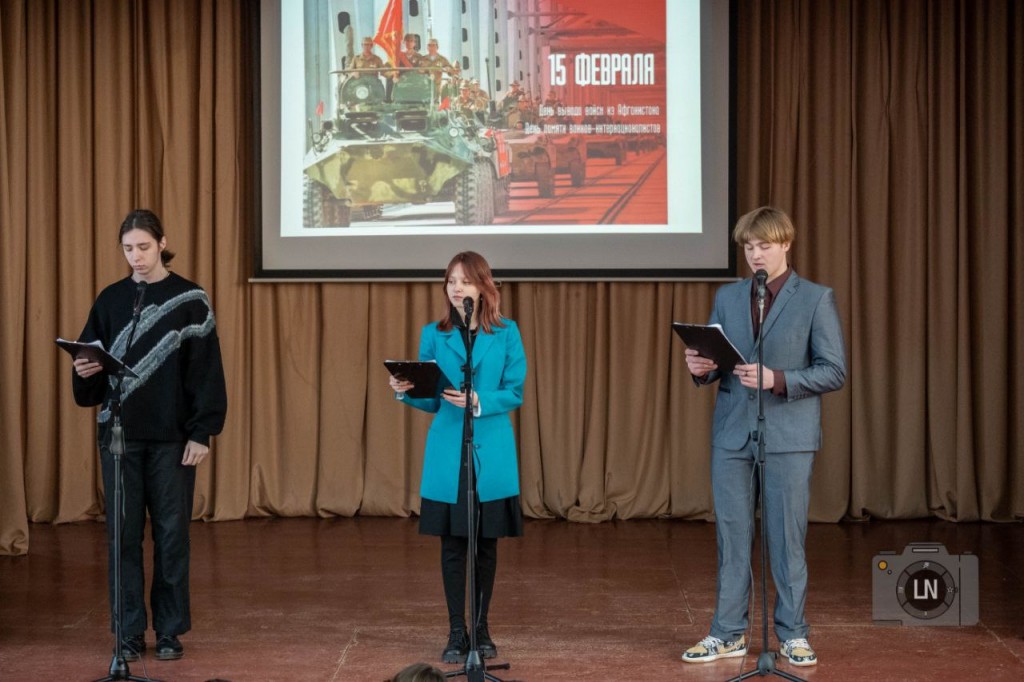 IMG_20250212_153930_230