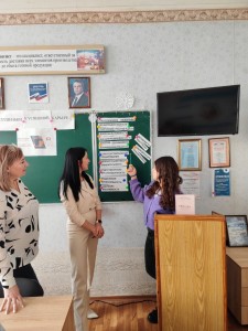 photo_2025-02-05_20-14-43