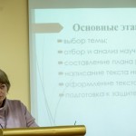 photo_2025-02-07_14-46-43