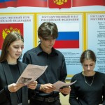 photo_2025-02-07_14-46-46