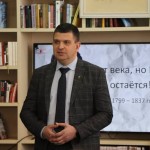 photo_2025-02-11_19-45-29