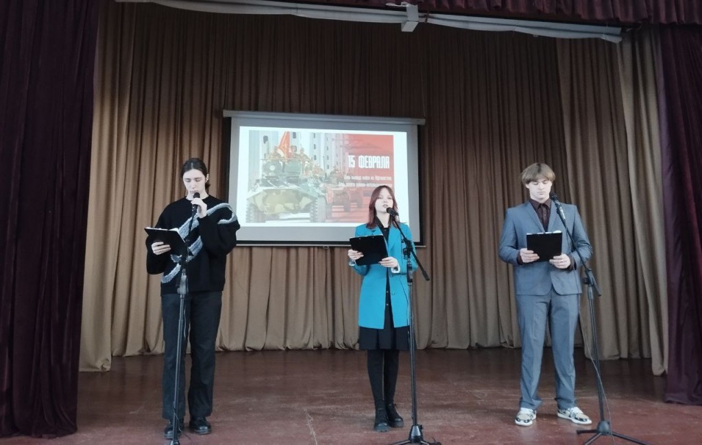 photo_2025-02-12_15-05-26