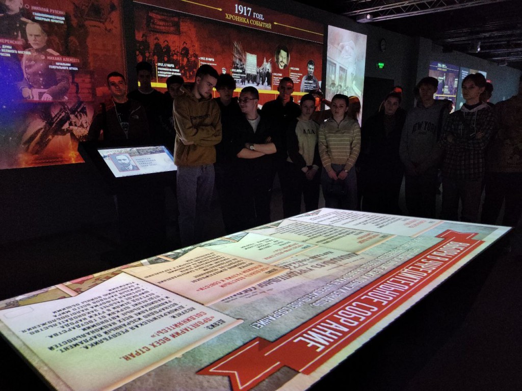 photo_2025-02-12_18-14-23