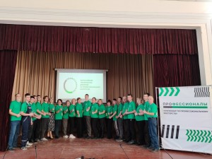 photo_2025-02-18_18-28-52 (4)