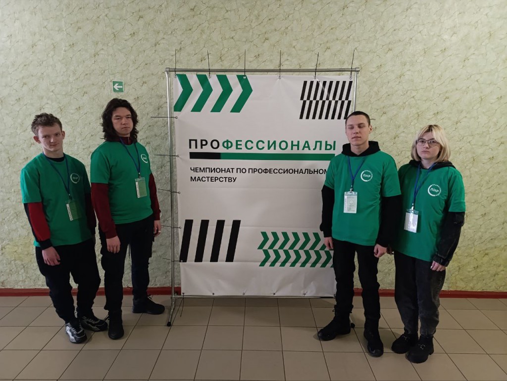 photo_2025-02-19_09-43-53