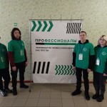 photo_2025-02-19_09-43-53