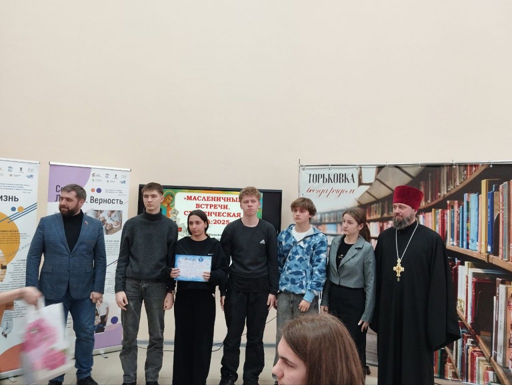 photo_2025-02-27_19-33-07