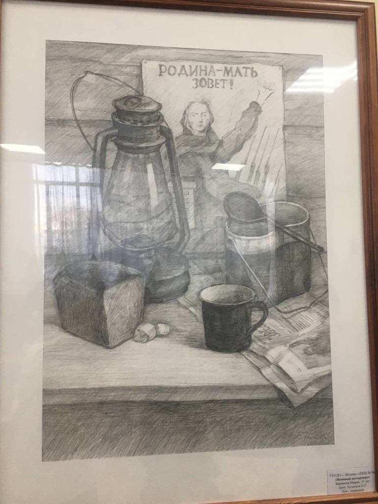 photo_2025-02-28_09-18-39