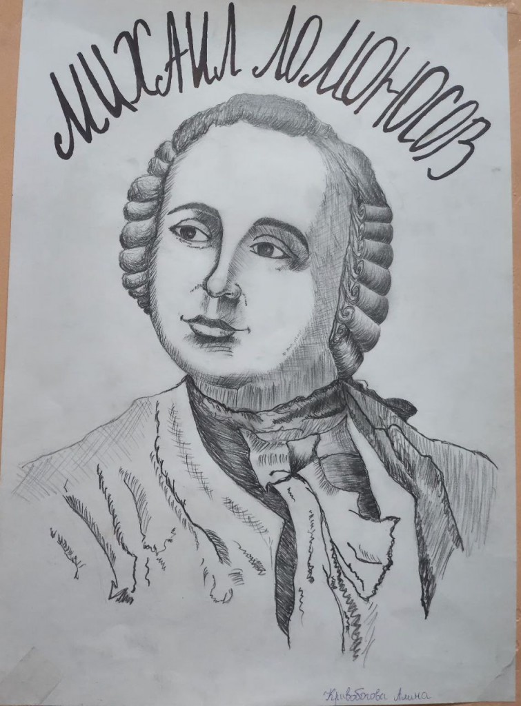 photo_5262848845308619974_y