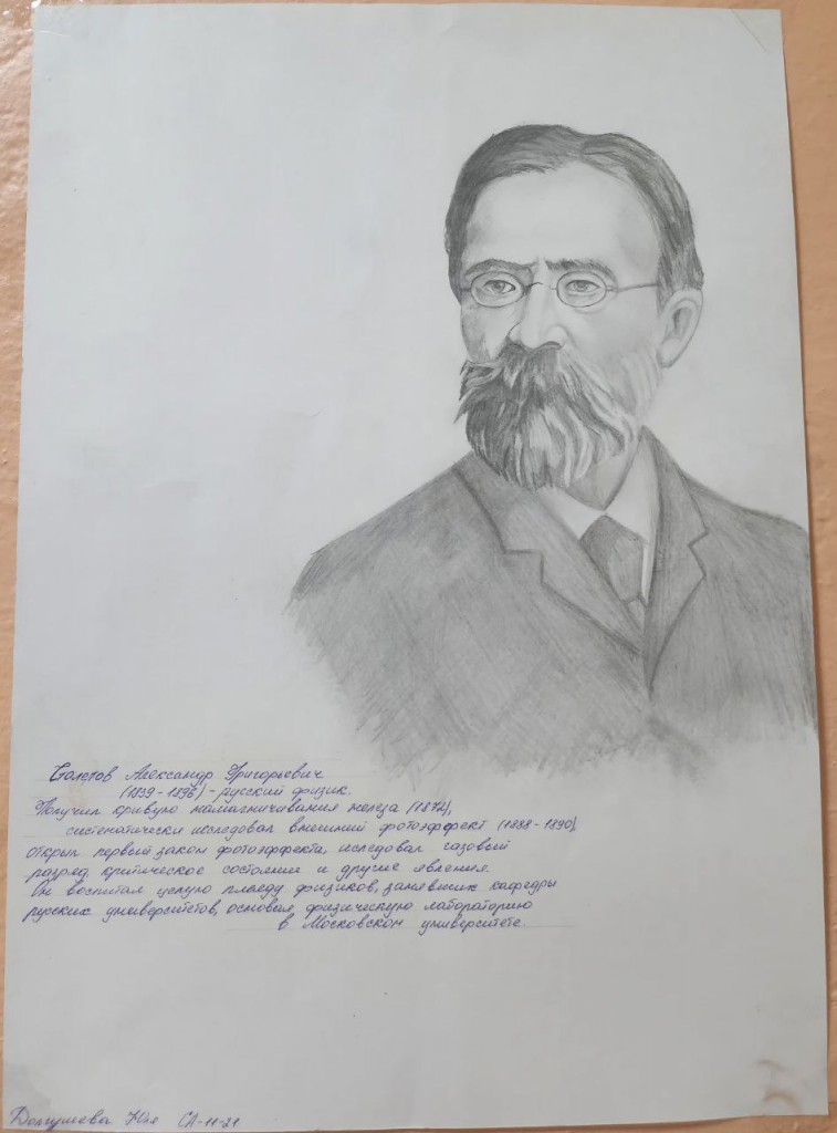 photo_5262848845308619975_y