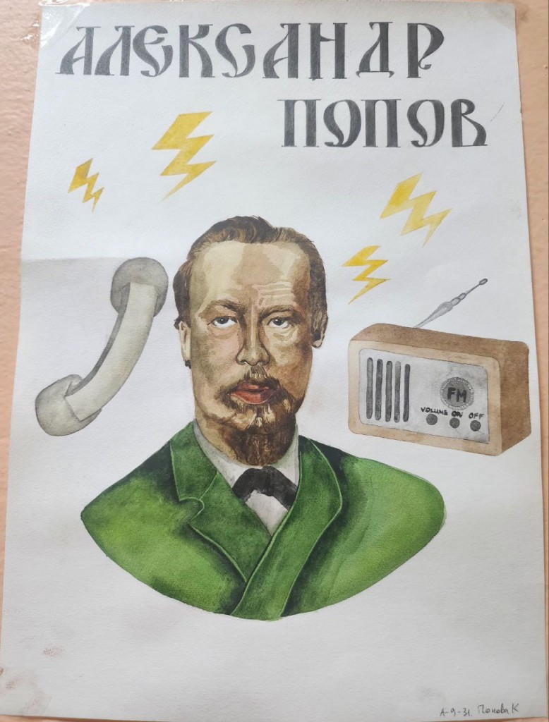 photo_5262848845308619976_y