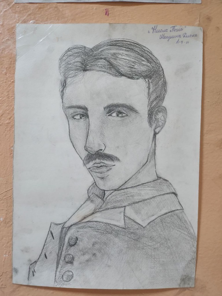 photo_5262848845308619977_y