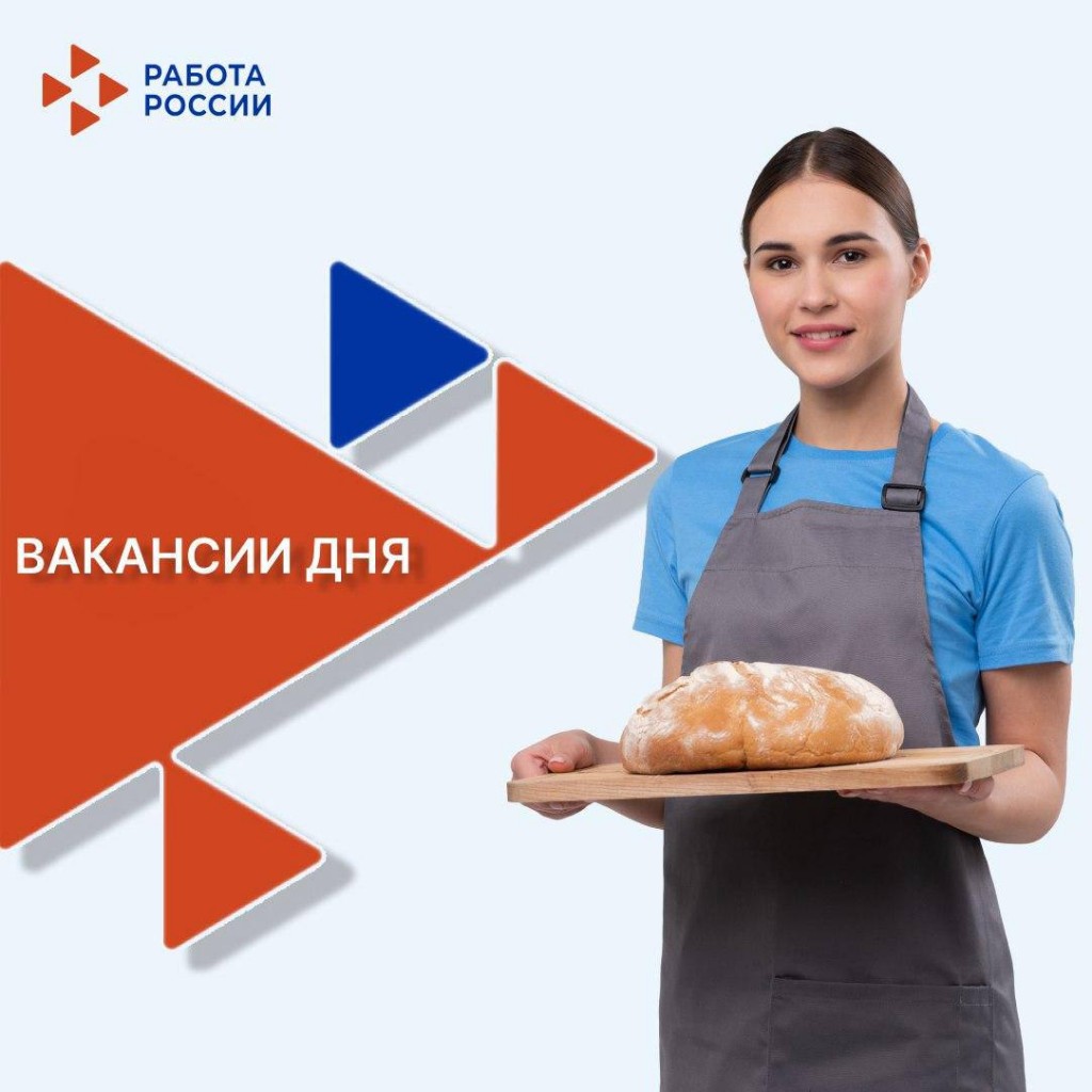 photo_2025-03-02_10-22-47