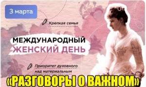 photo_2025-03-03_11-55-27