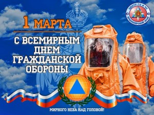 photo_2025-03-03_12-47-57