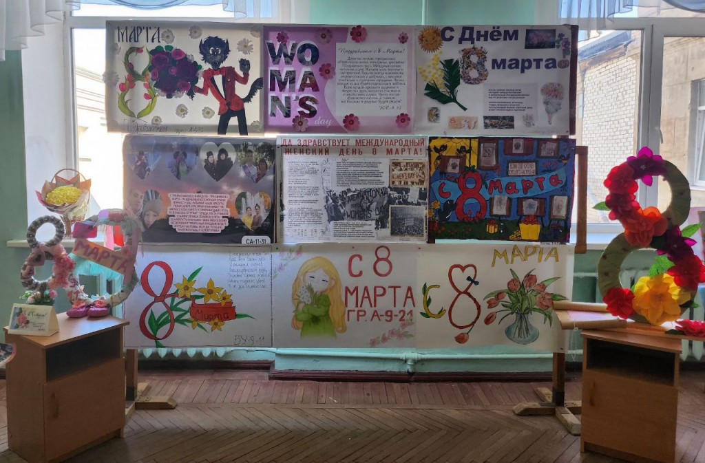 photo_2025-03-08_10-09-12