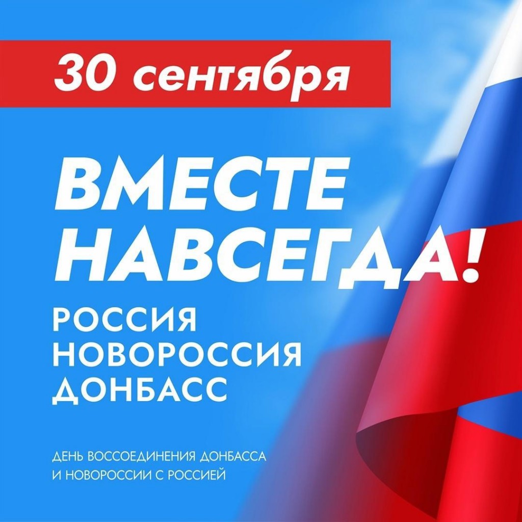 IMG_20250930_091423_858