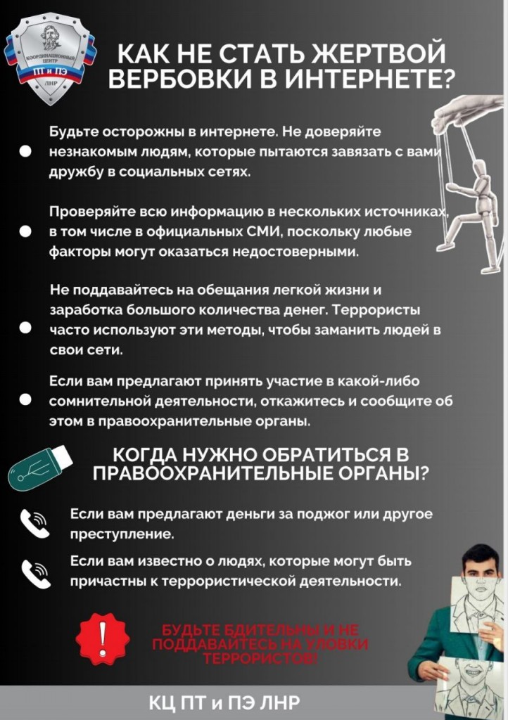 photo_2025-09-13_10-00-51