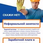 photo_2025-05-22_11-30-00