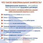 photo_2025-08-07_10-25-21