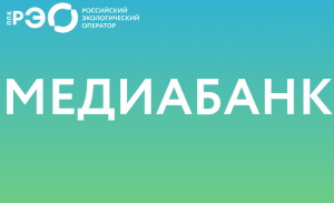 Медиабанк