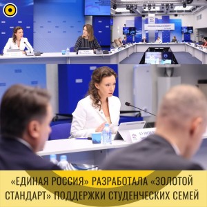 IMG_20251204_185726_902